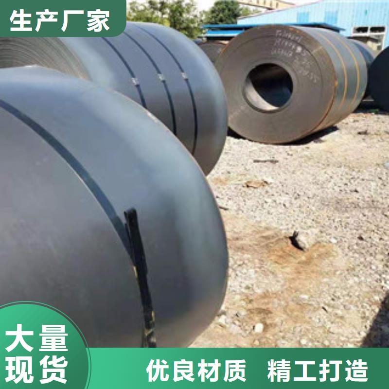 耐候板质量优良