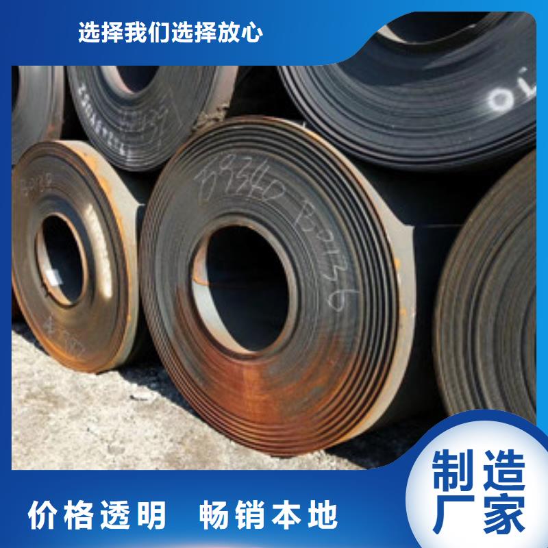 耐候板可来电定制-质量可靠