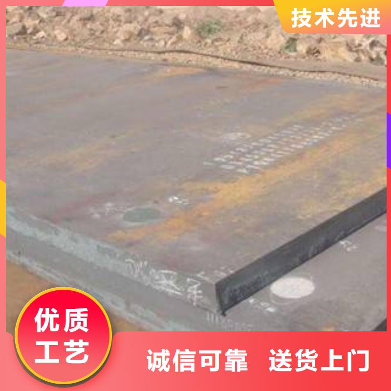 长乐高强板厂家量大优惠