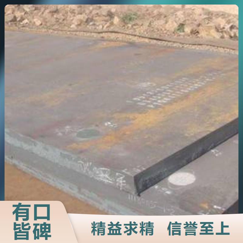 高强板-接受定制市场报价