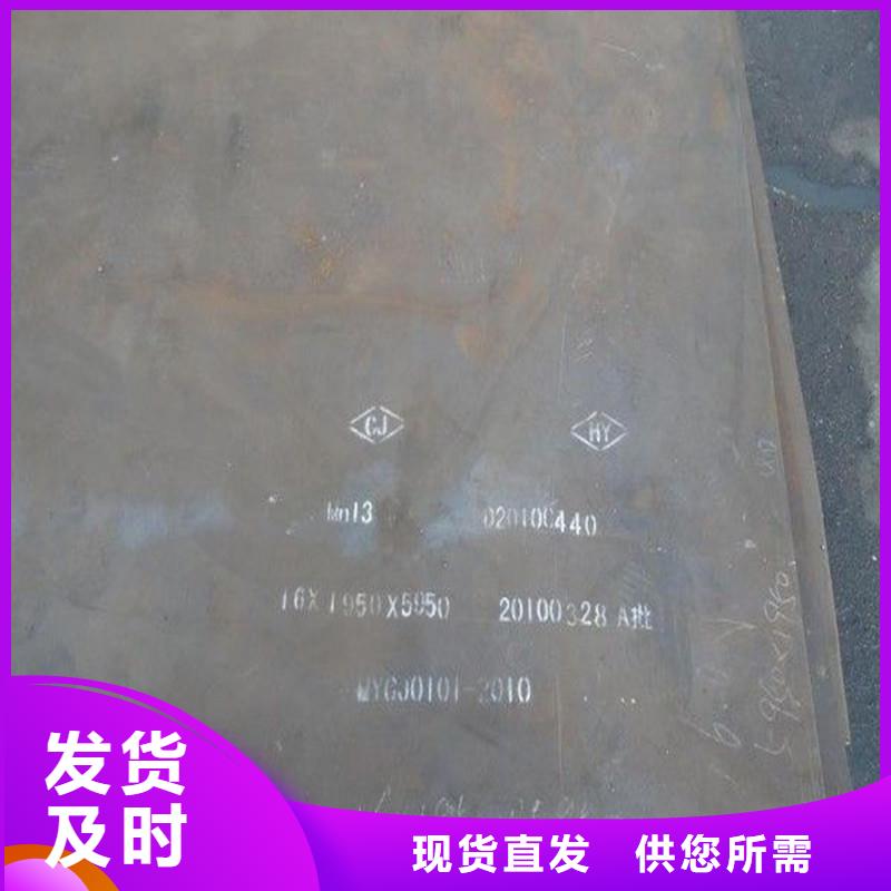 买哈道氏必看-质量有保障