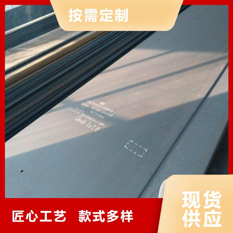 质量优的哈道氏厂家