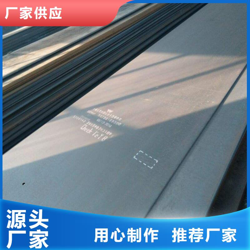 ：哈道氏供应商