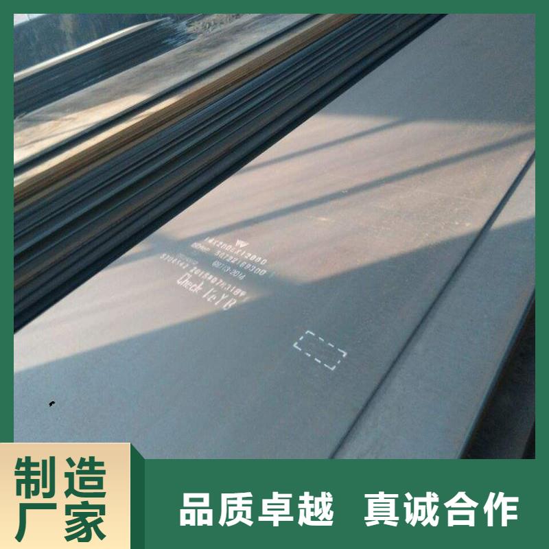 哈道氏经验丰富