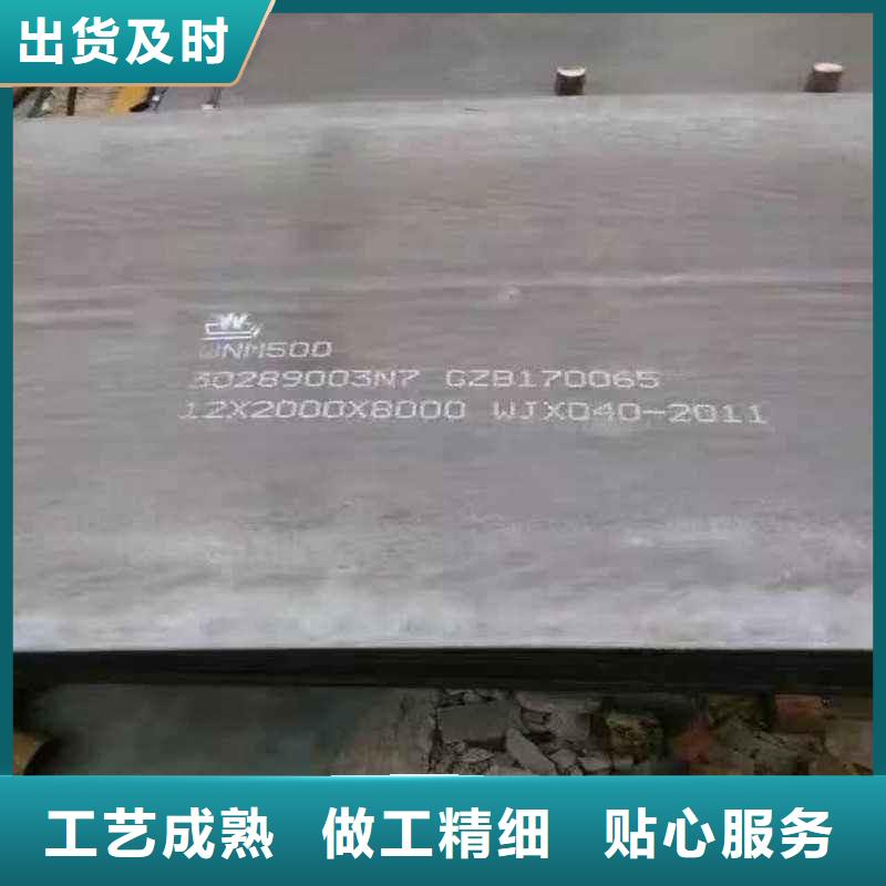 哈道氏-哈道氏热销