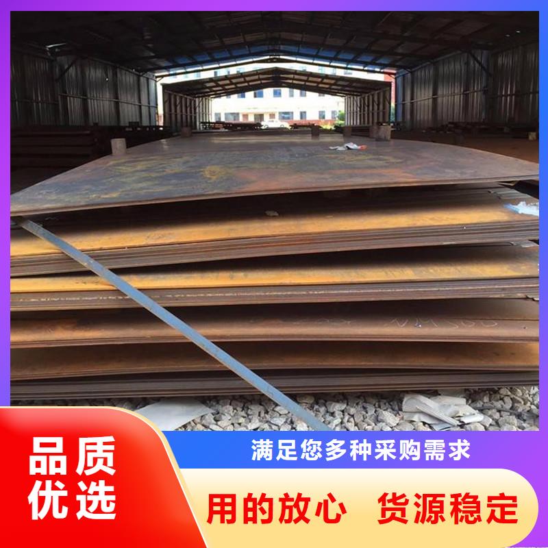 宁德哈道氏生产定做