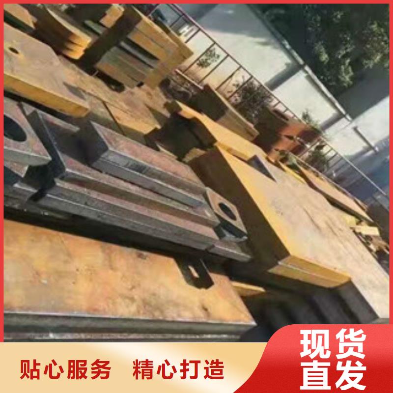 耐磨板现货齐全