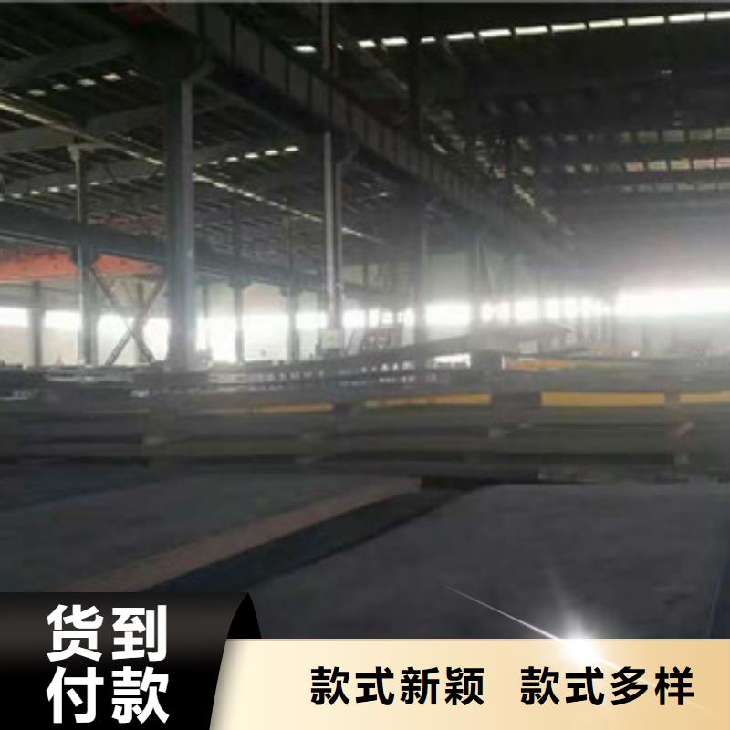 质量好的耐磨板大型厂家