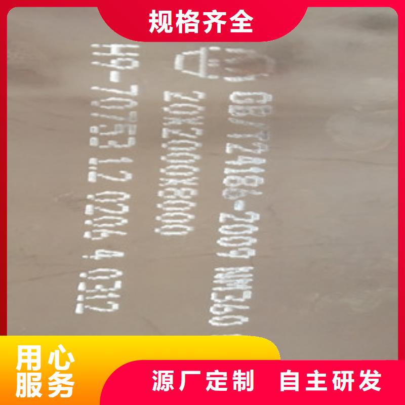 经验丰富的耐磨板生产厂家