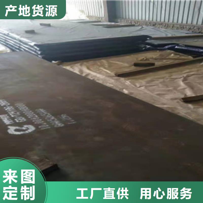 高强板优质供货厂家