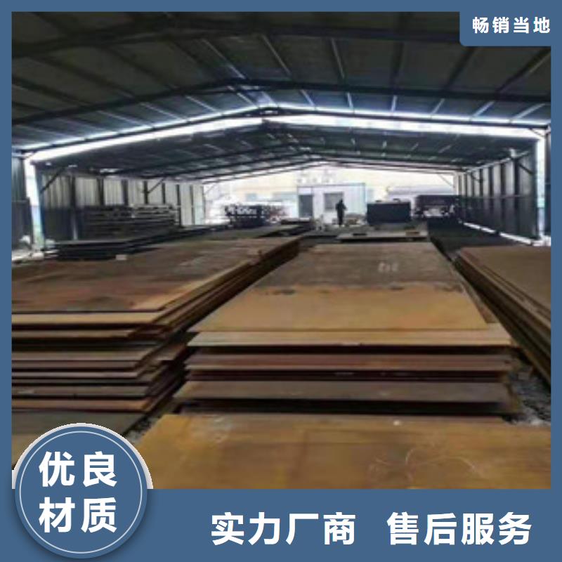 高强板优质供货厂家