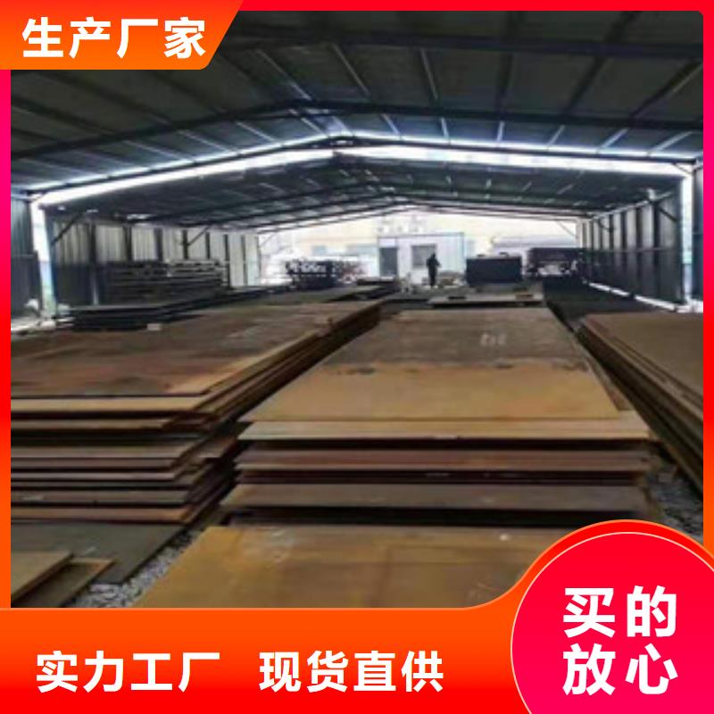 专业销售高强板-大型厂家
