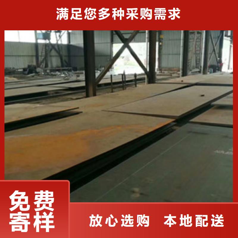 本地的高强板厂家