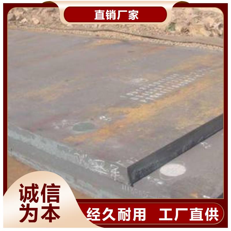 质量好的高强板实体厂家