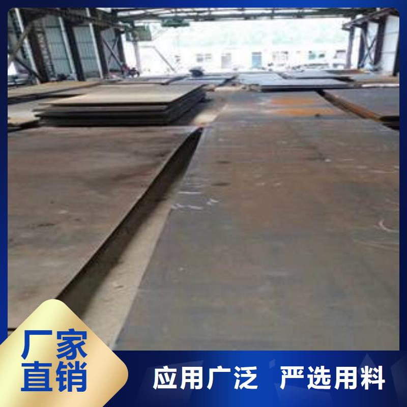 规格全的高强板现货厂家