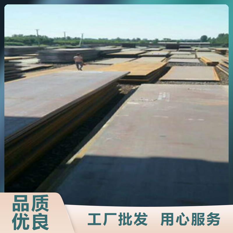 值得信赖的高强板生产厂家