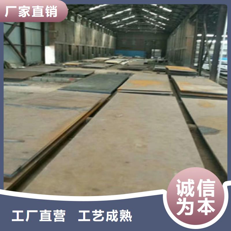 供应高强板 高强板批发