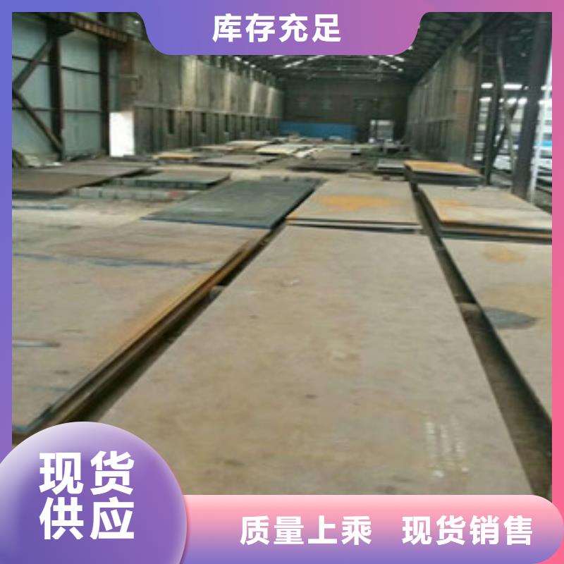 高强板厂家长期供应