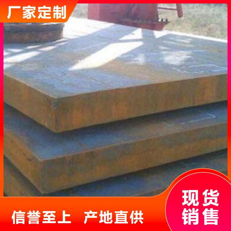 厂家批发高强板_高强板