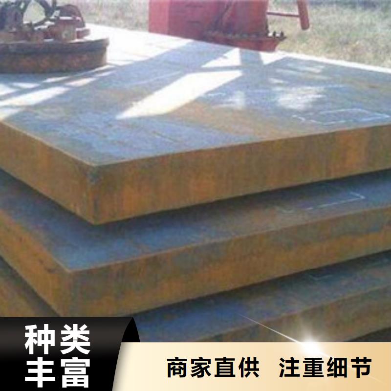 口碑好高强板厂家