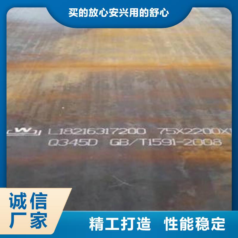 高强板实体厂家直销