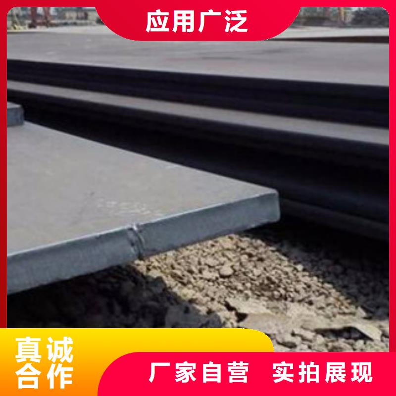 值得信赖的高强板厂家