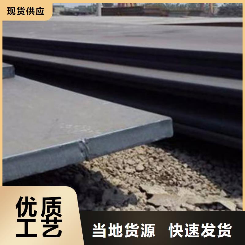 定做高强板的基地