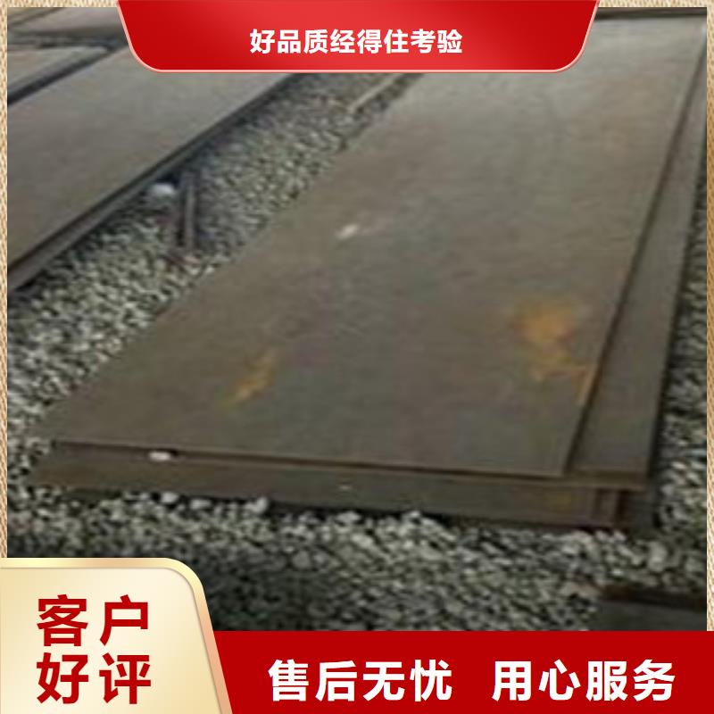 高强板多年老厂