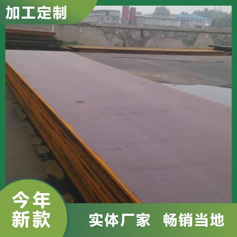 发货及时的高强板厂家