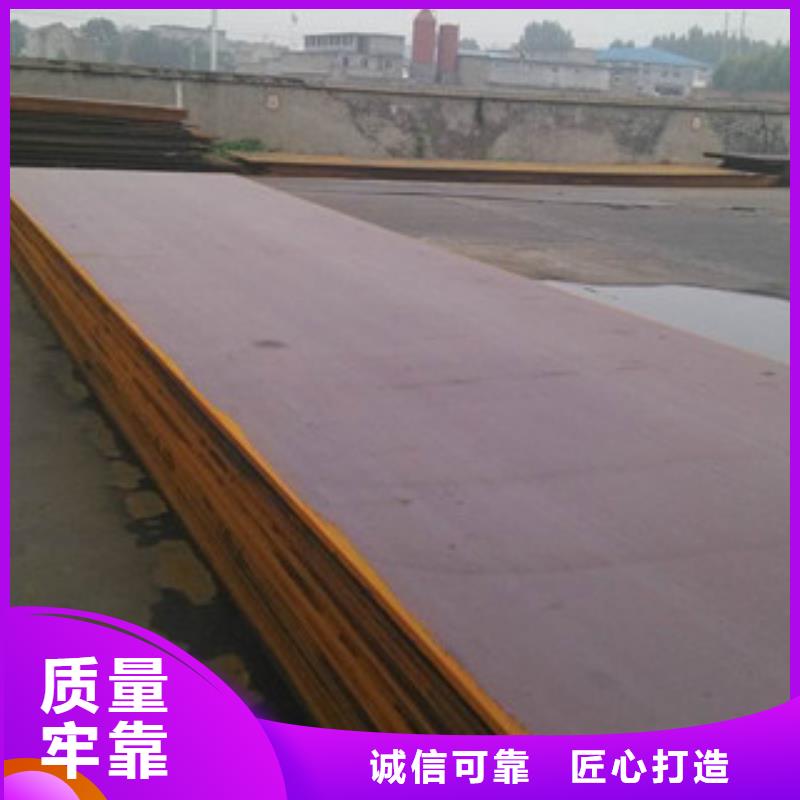高强板施工厂家