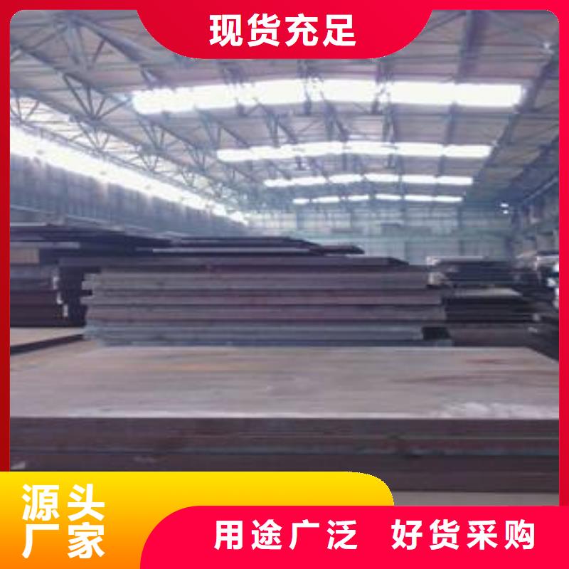 服务周到的高强板生产厂家