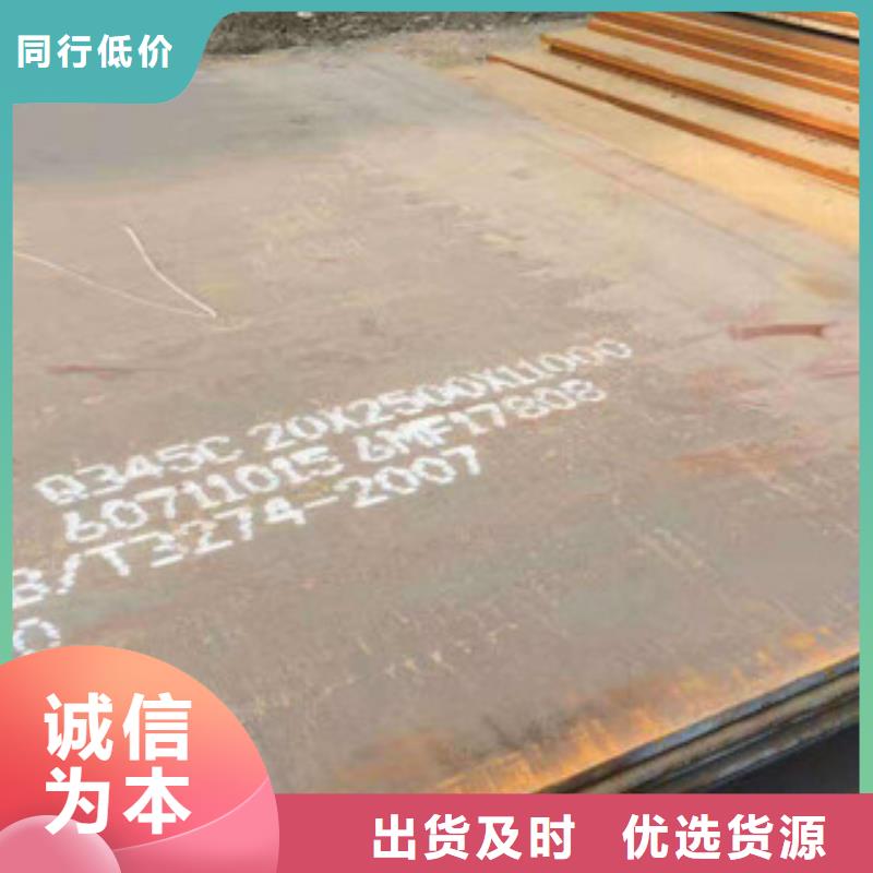 高强板实力厂家质量稳定