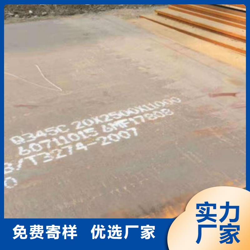高强板-高强板实力厂家