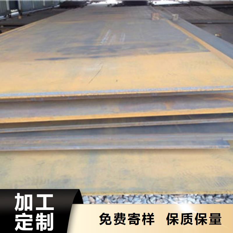 高强板可靠满意