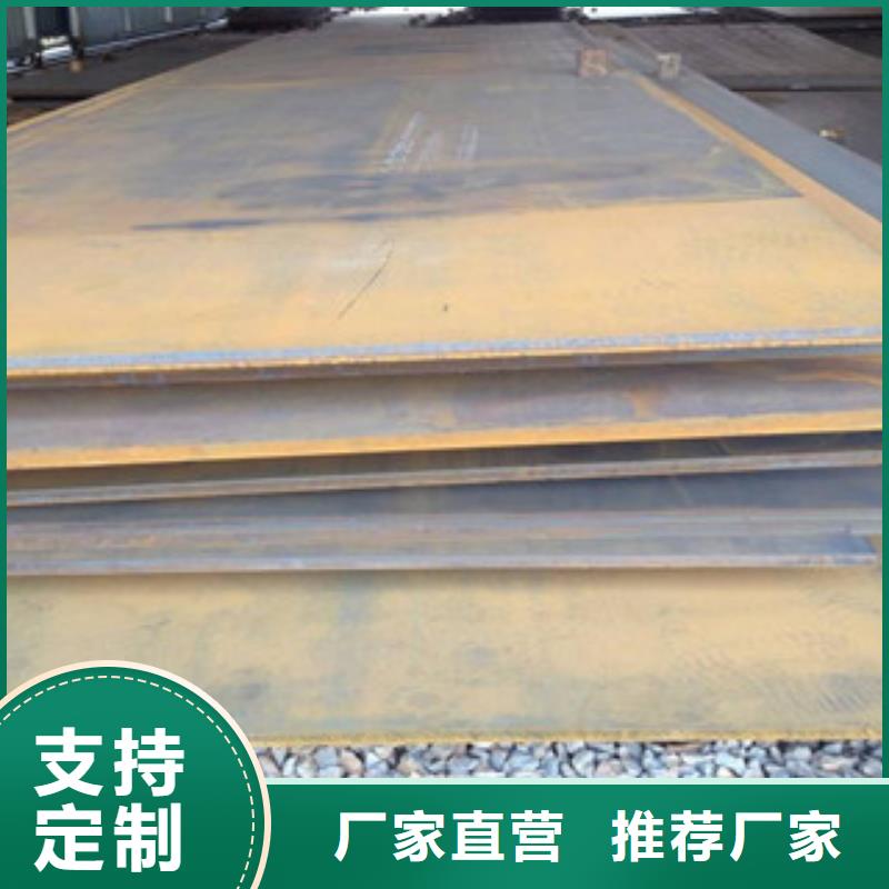 供应批发高强板-优质