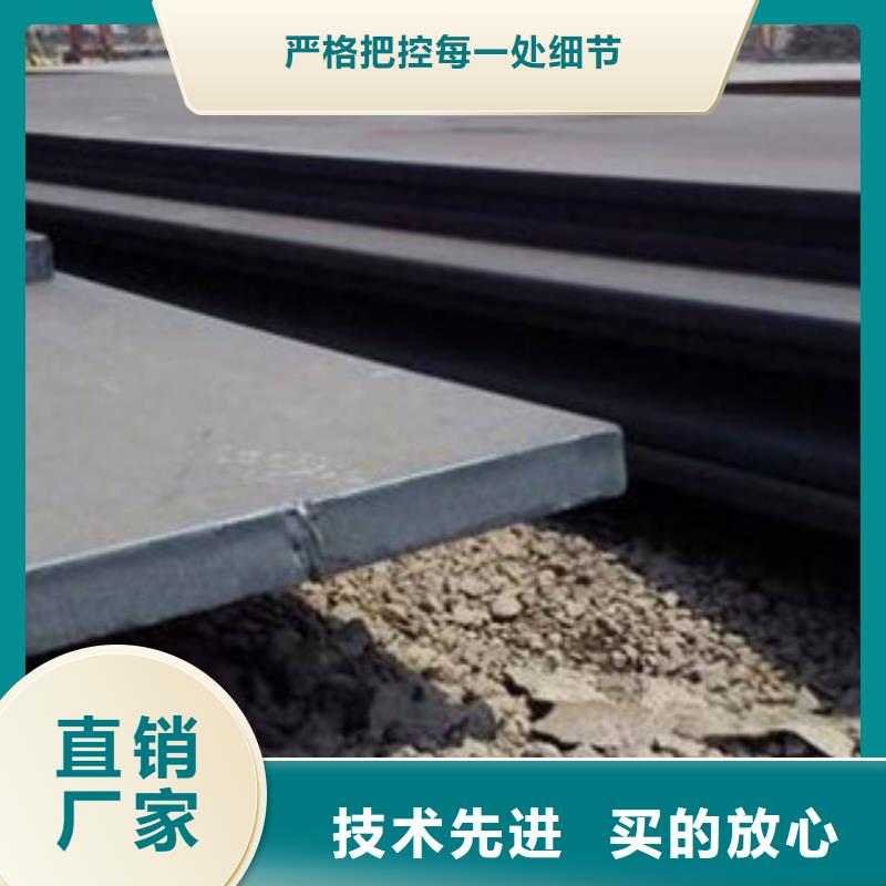 高强板支持定制