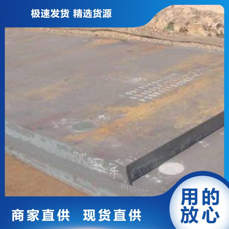 高强板厂家供应价格