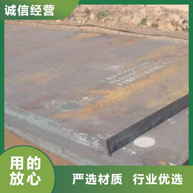 2025发货快速#高强板#实体厂家