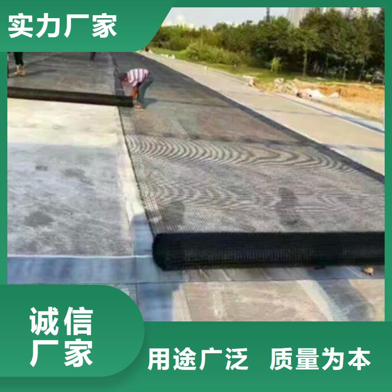 2025品质过硬#玻纤土工格栅厂家#解决方案厂家直销直供