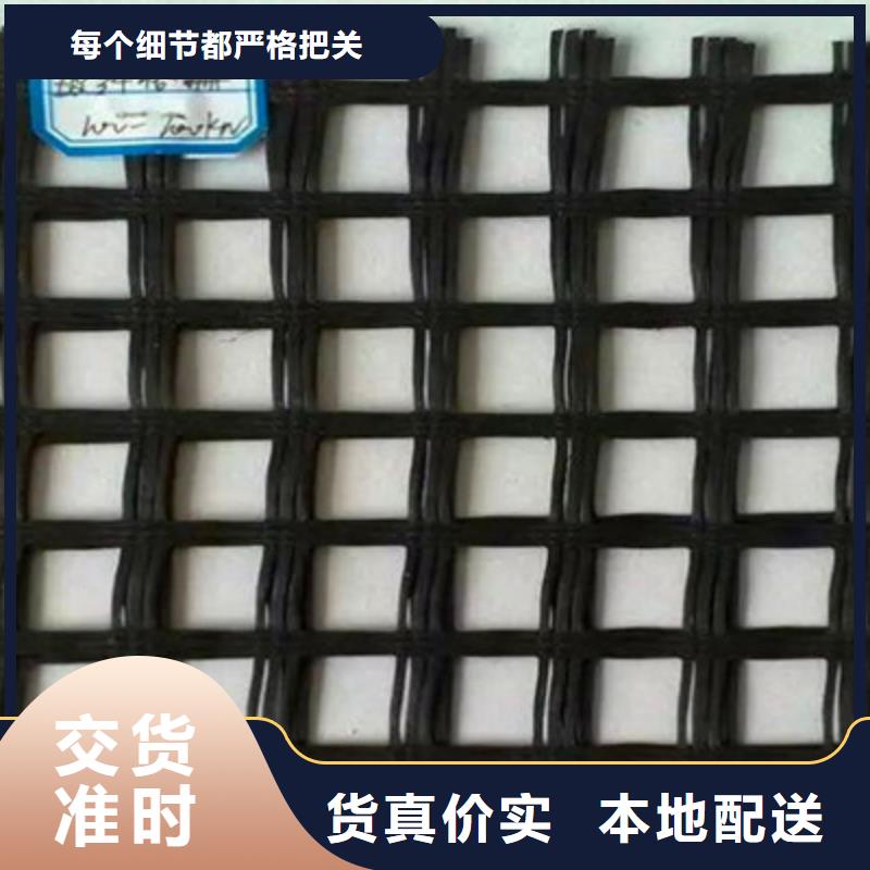 玻纤土工格栅批发工厂批发