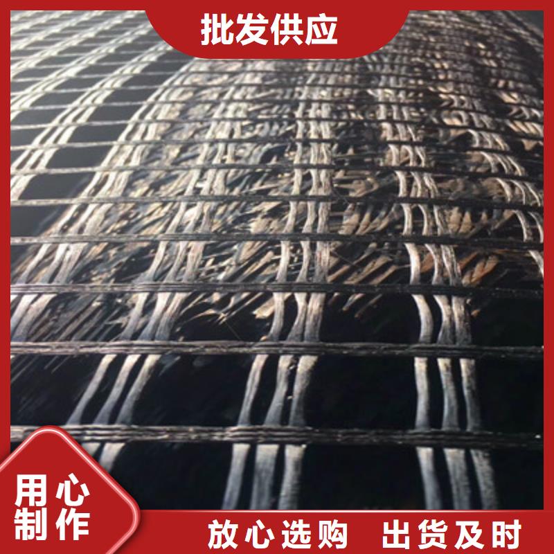 常年供应玻纤土工格栅-价格优惠同城生产商