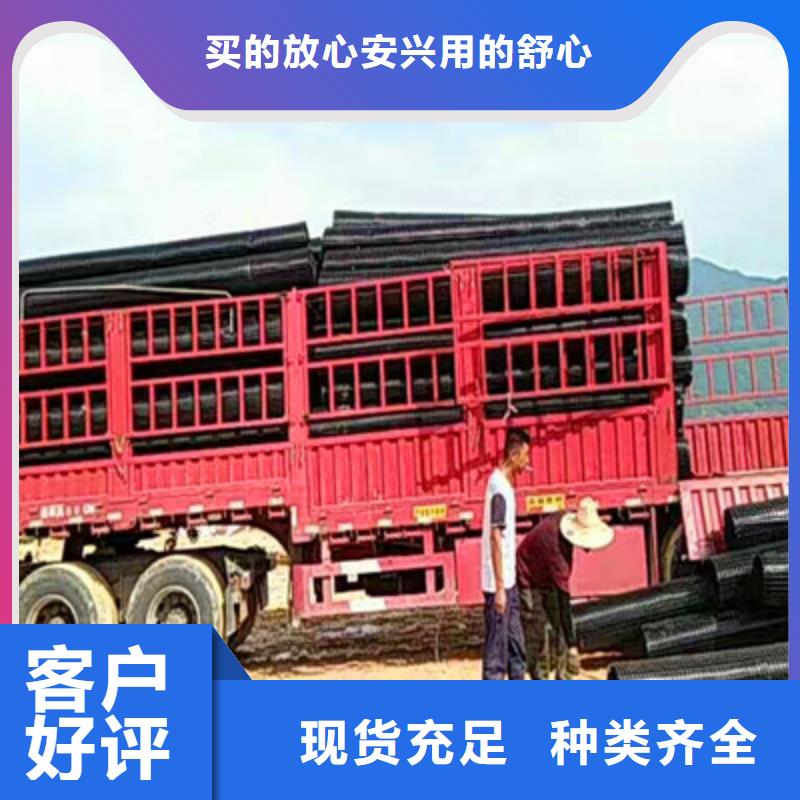 周边玻纤土工格栅供应商大库存无缺货危机