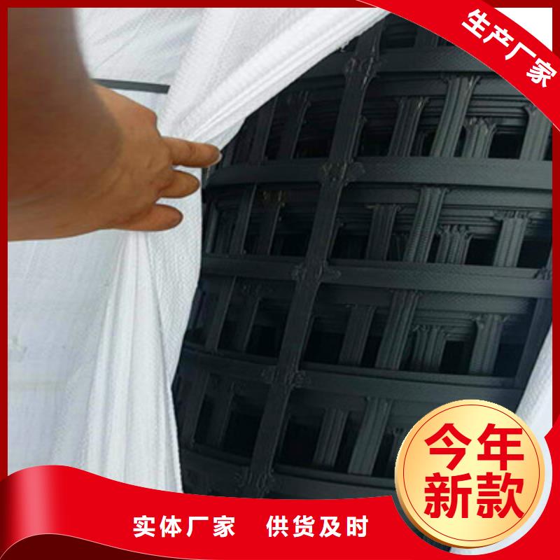 生产玻纤土工格栅_诚信企业选择我们没错