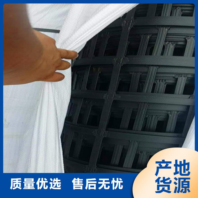 玻纤土工格栅厂家价格优势厂家质量过硬