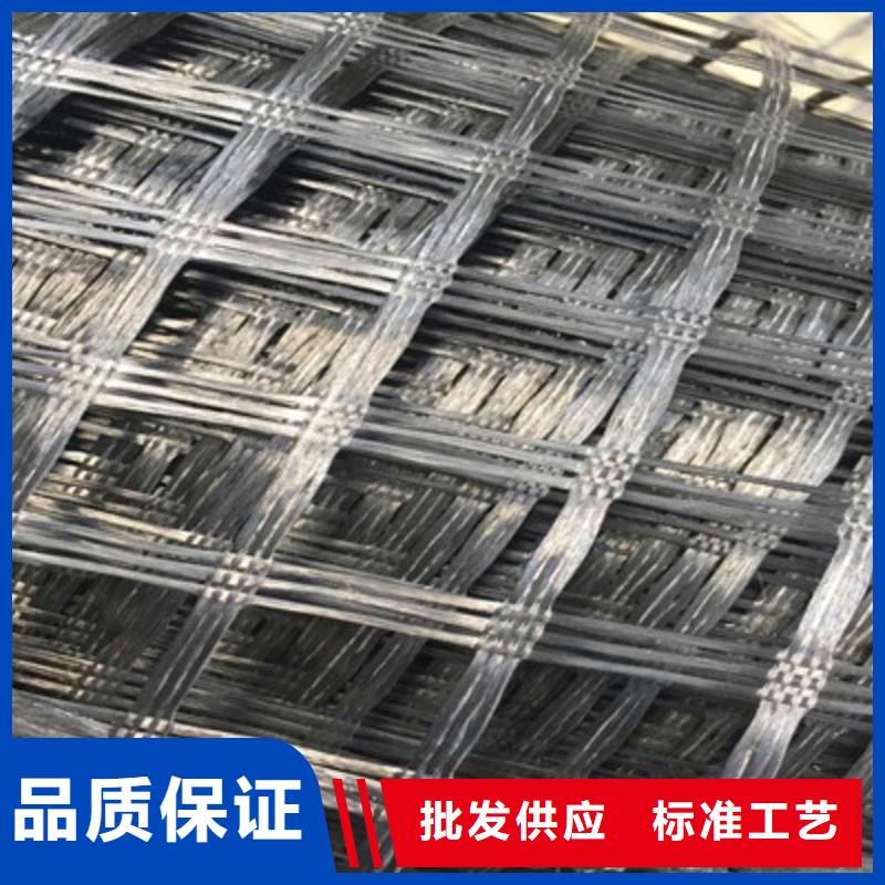 库存充足的玻纤土工格栅公司同城厂家