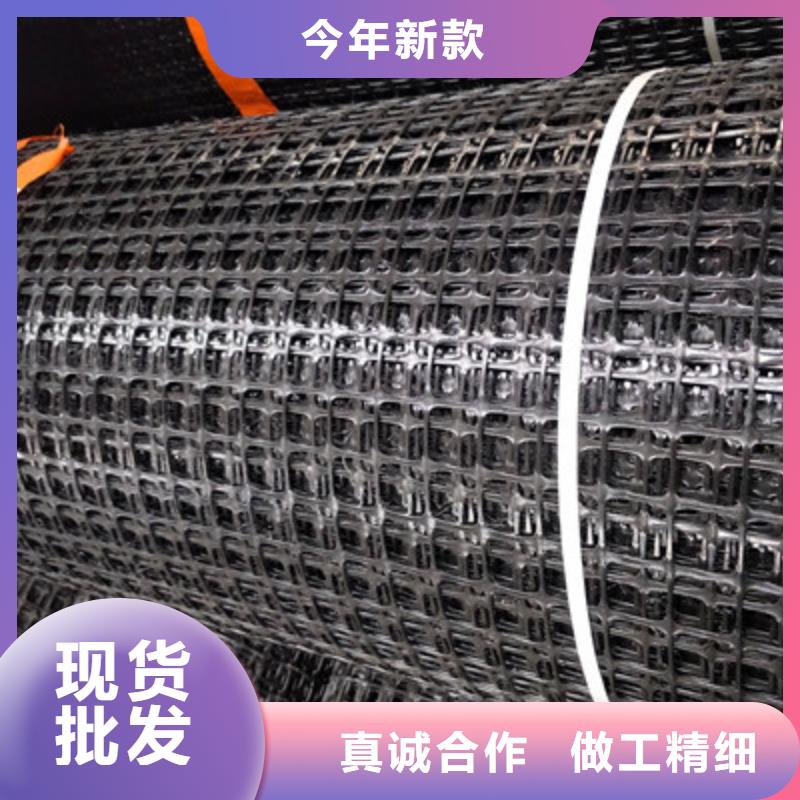 玻纤土工格栅、玻纤土工格栅厂家直销_大量现货精品选购