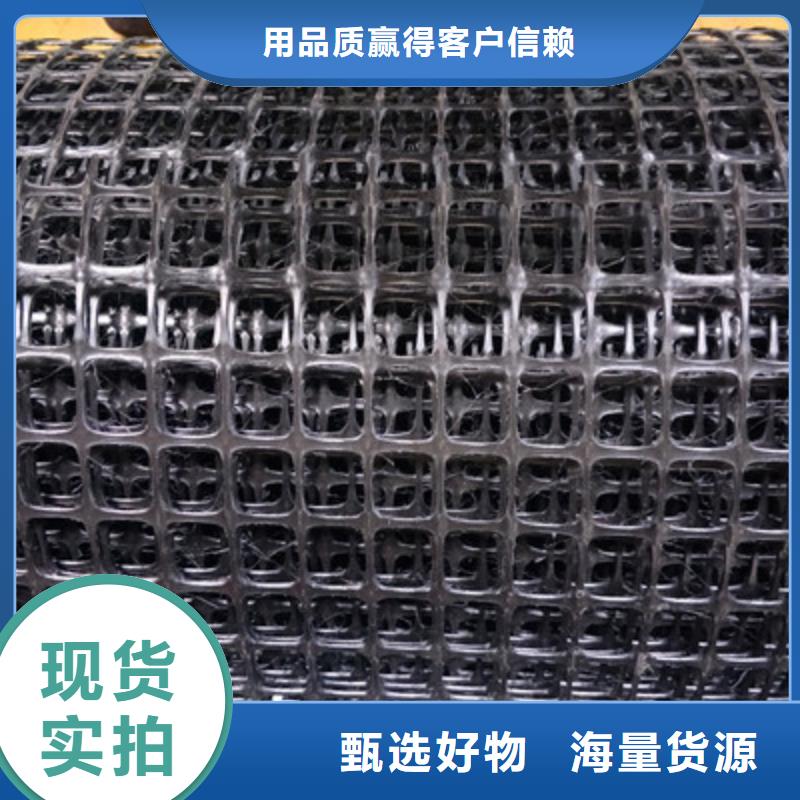 端州采购玻纤土工格栅必看-厂家直销