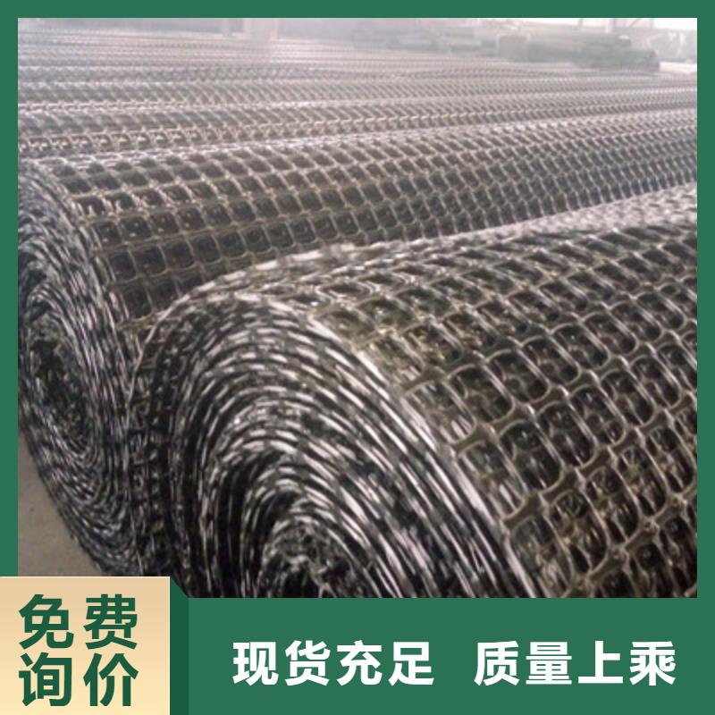 ：玻纤土工格栅生产厂家诚信厂家