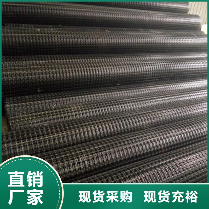 支持定制的玻纤土工格栅厂家当地经销商