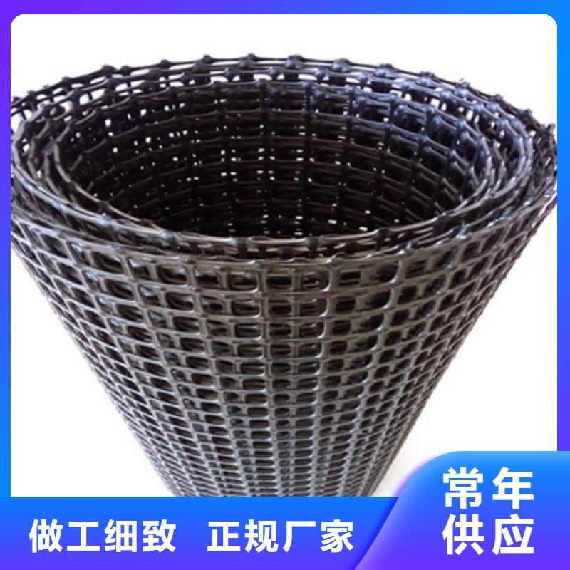 玻纤土工格栅生产制造厂家厂家直销规格多样